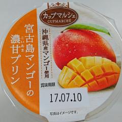 ひろき