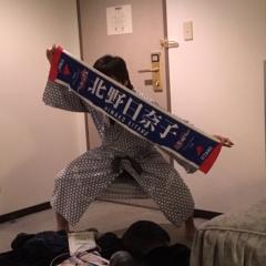 タク