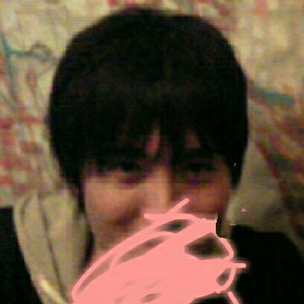 たく