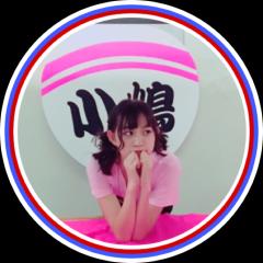 下口ひなな