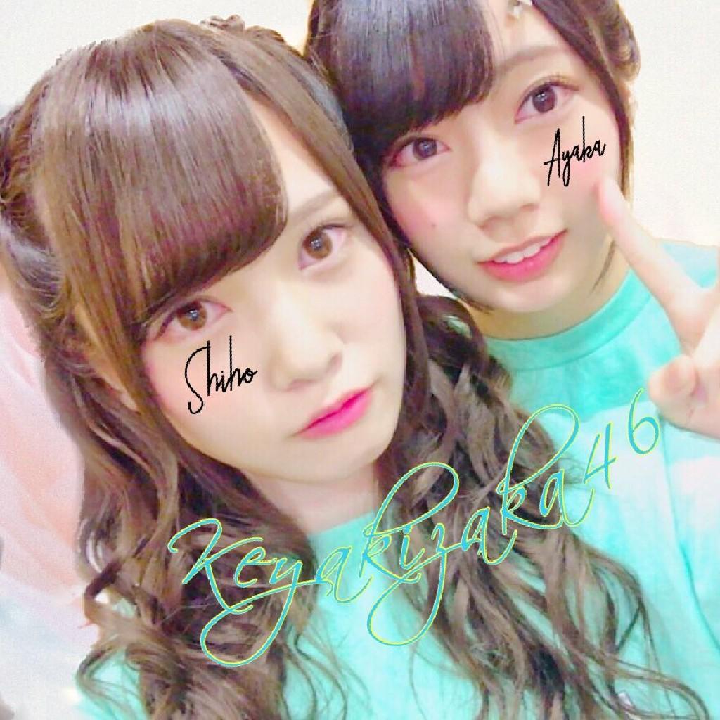 俺もう大丈夫くん(あきら)@幕張勢