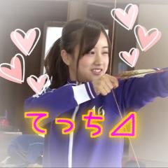 てっち⊿