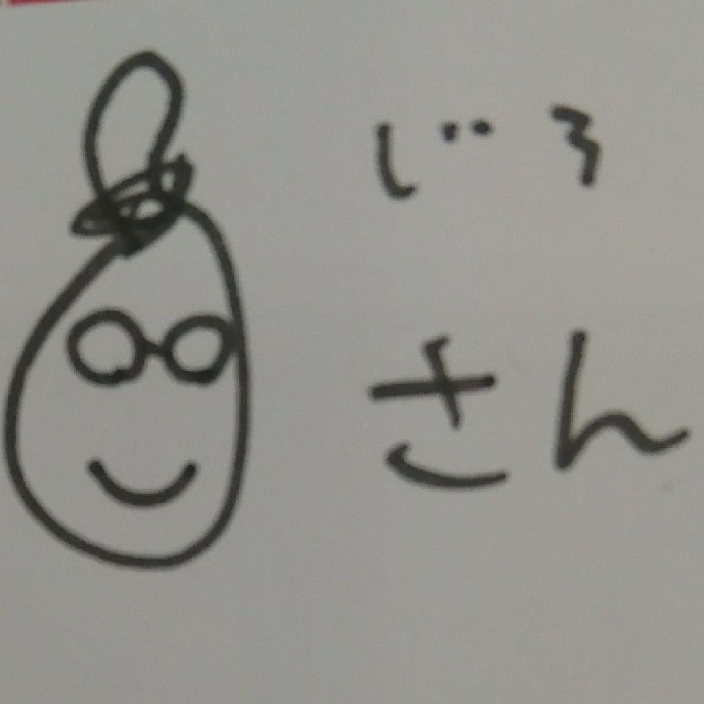 JIRO(じろ)