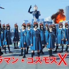 Akb&欅坂のファンとして