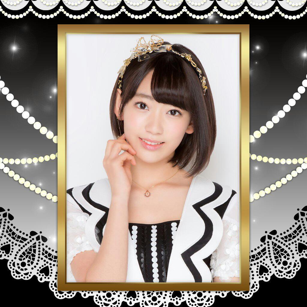 フリーザ（あっくん）