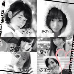 たっくん→みく、もか命名
