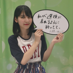 魚屋のたかのリトーク部屋