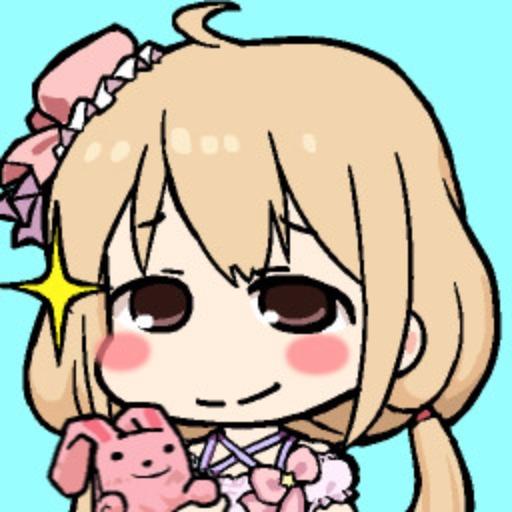 rushire