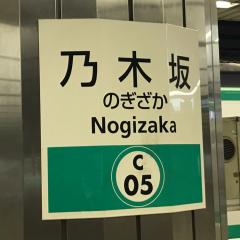 ライオン