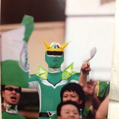 G green