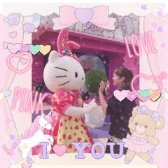 あゆみ (びーはな)