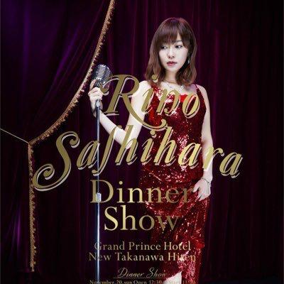 タカ ゆぅたん/ひろる教/れいちゅうのトーク