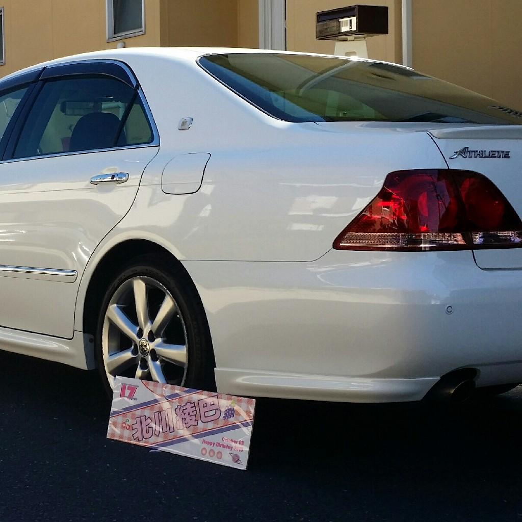 こんちゃん(*￣▽￣)ﾉ