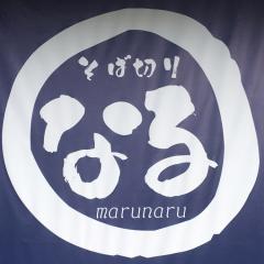 もりぞう