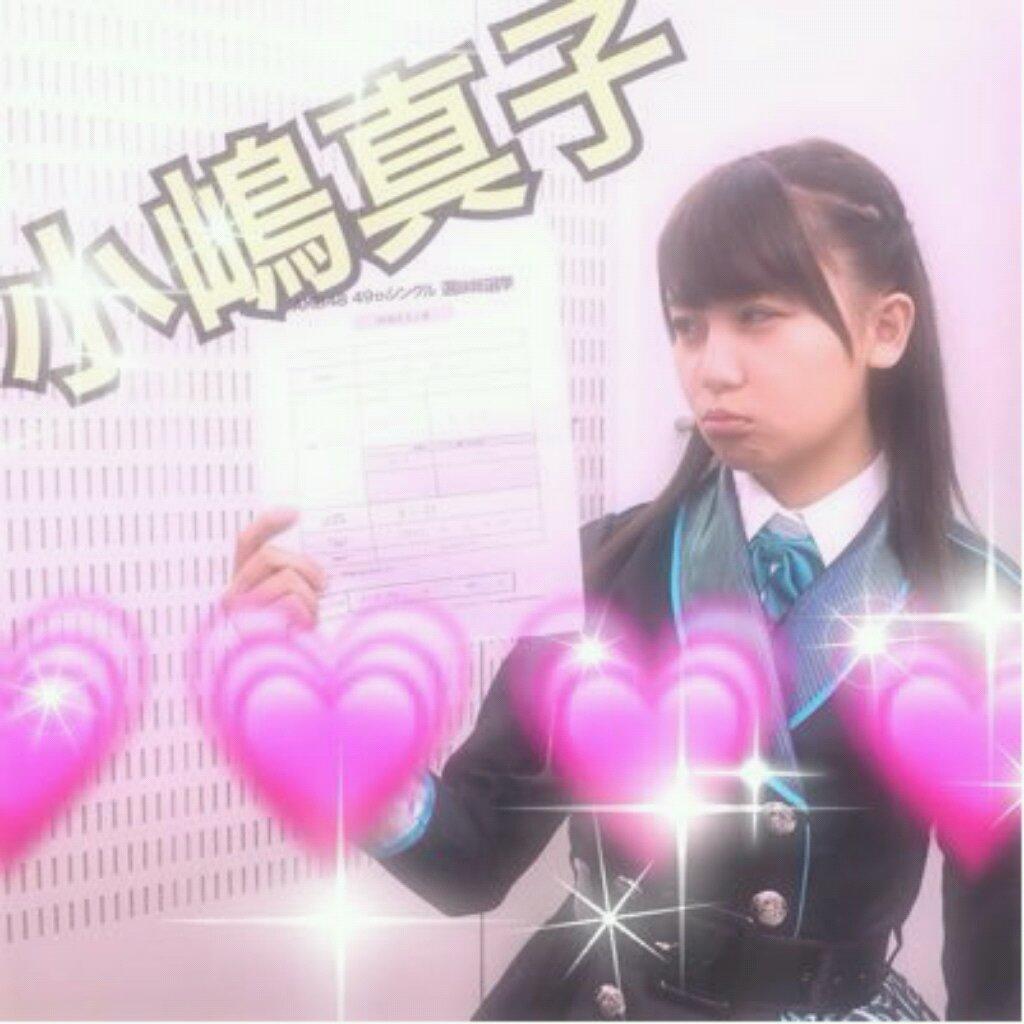 しーな
