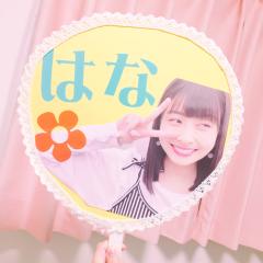 🌷しおり🌷のトーク