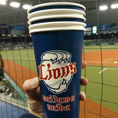 けんけん
