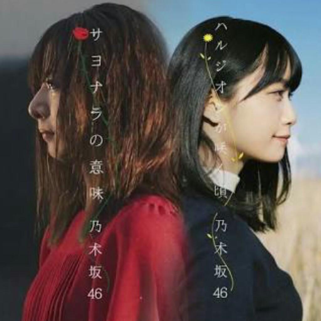乃木坂ファン1期生