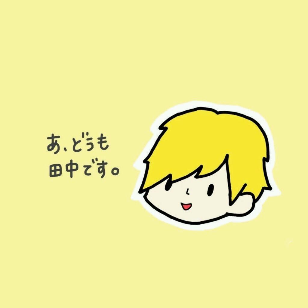 ひとみのトーク