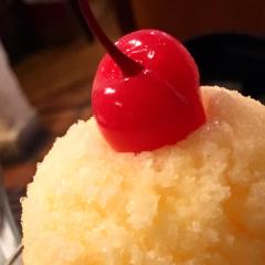 あおい