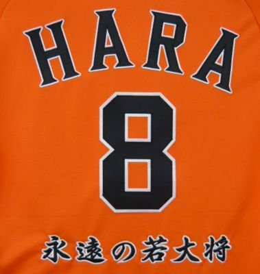 クリーニング屋のトーク