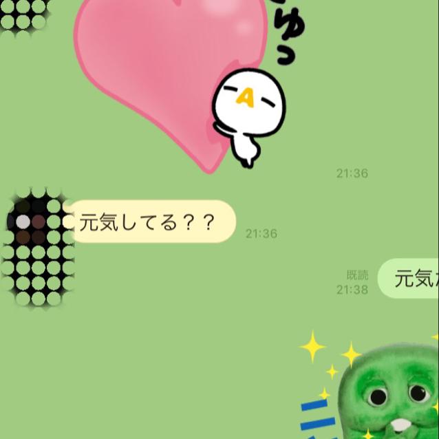 酒井