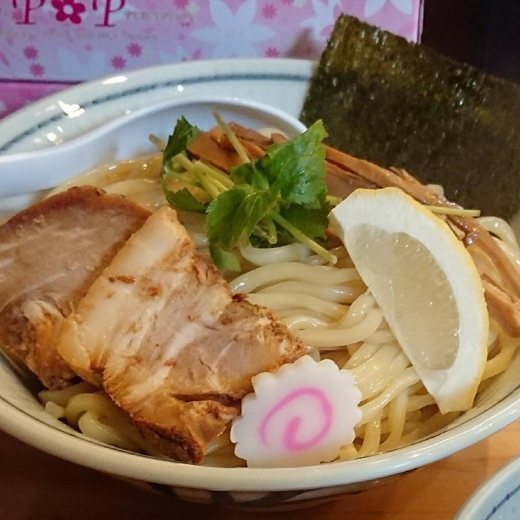 ぐっちょ