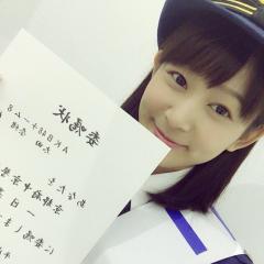 あみ