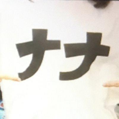 あすーる⊿