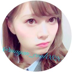 ポン君◢⁴⁶まいやん推し☀️固ツイRT