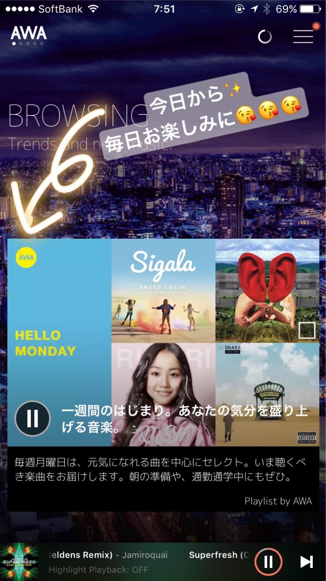 投稿画像