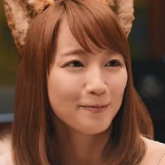 吉岡里帆 なりきり