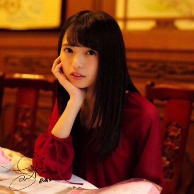 わたにべ