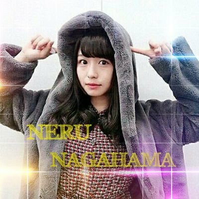 アスカ@ねる推し ⊿坂道垢