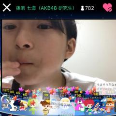 『ぶんぶんなっとうず💓』