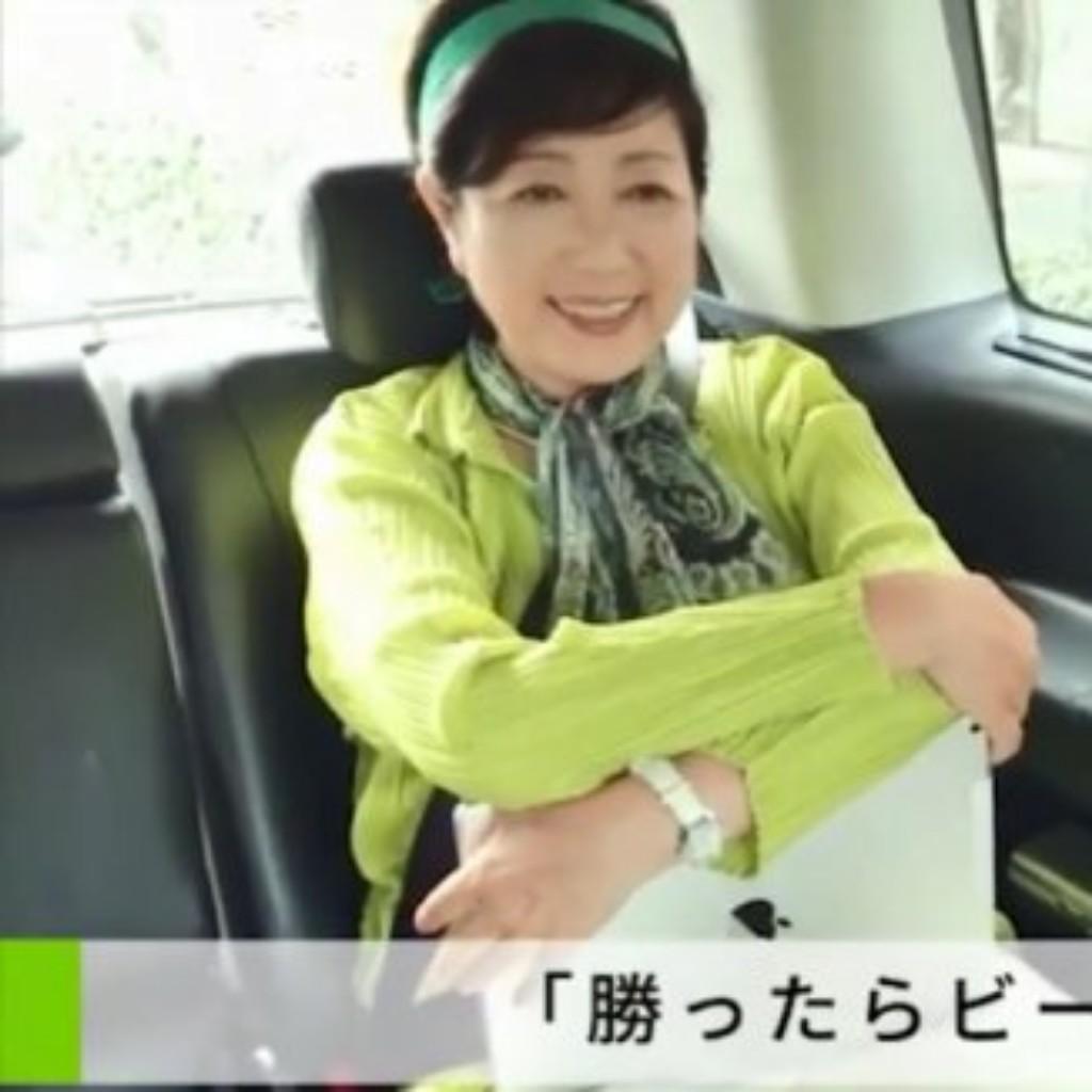 小池知事とまなとの恋愛小説。