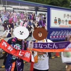 カワウソくん⊿