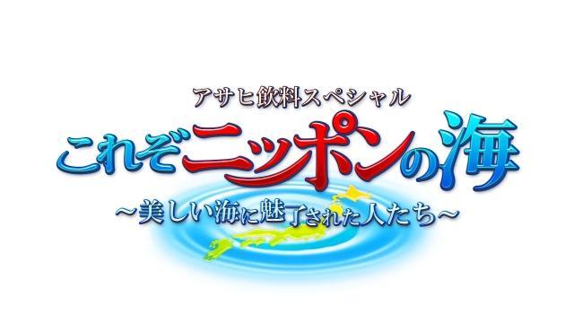 ニュース画像
