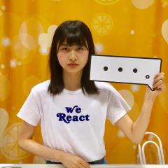 あやね