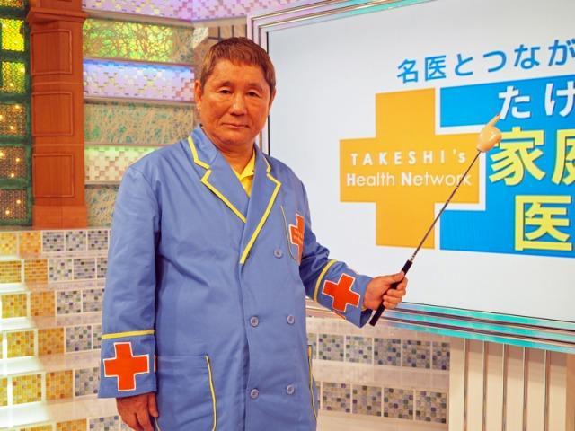ニュース画像