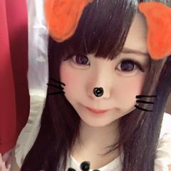 まり
