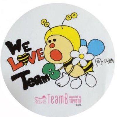 けんけんのトーク