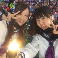 RINA