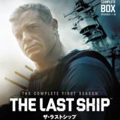 ハシグチ
