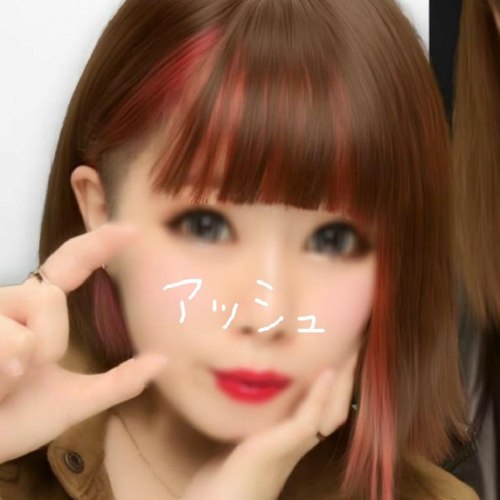 y u . ʚ✞ɞ