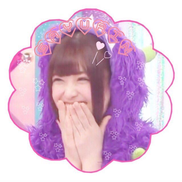 るみたん