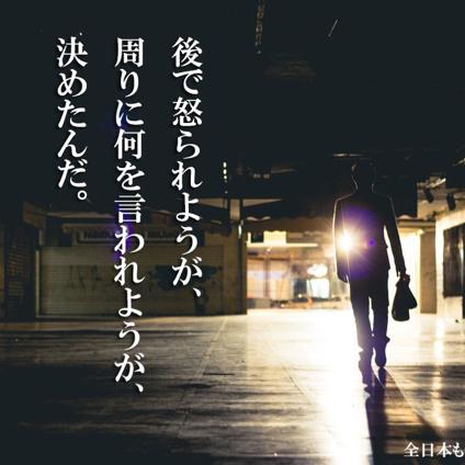 大