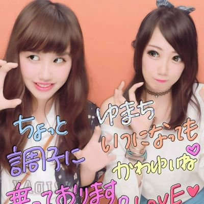 麻菜実🐝⋆︎*゚∗