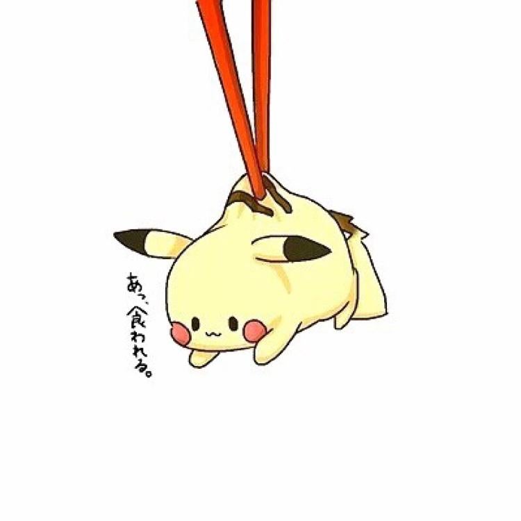 かける