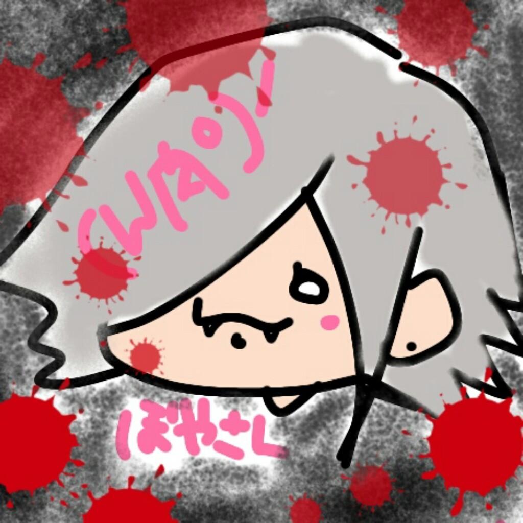 ゆ→き⊿